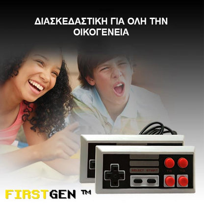 ΡΕΤΡΟ ΚΟΝΣΟΛΑ ΠΑΙΧΝΙΔΙΩΝ FIRSTGEN™