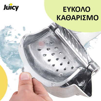 JUICY® - O ΑΠΟΧΥΜΩΤΉΣ