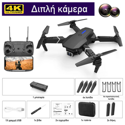 Κάμερα Drone 4K FlyDrone