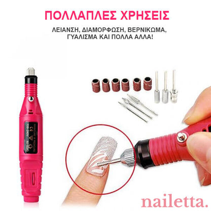 NAILETTA®: ΗΛΕΚΤΡΙΚΌΣ ΤΡΟΧΙΣΤΉΣ ΝΥΧΙΏΝ