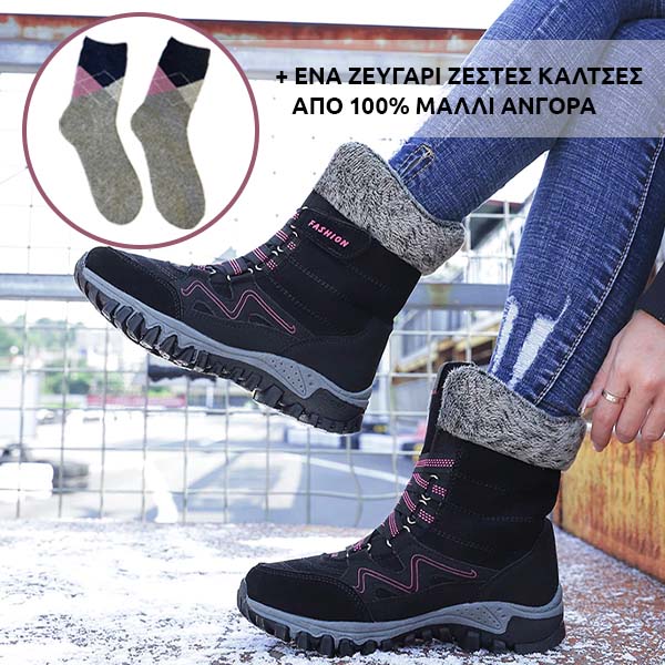 THERMOBOOTS® - ΓΥΝΑΙΚΕΊΑ ΘΕΡΜΙΚΆ ΜΠΟΤΆΚΙΑ