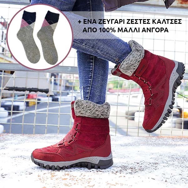 THERMOBOOTS® - ΓΥΝΑΙΚΕΊΑ ΘΕΡΜΙΚΆ ΜΠΟΤΆΚΙΑ