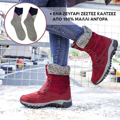 THERMOBOOTS® - ΓΥΝΑΙΚΕΊΑ ΘΕΡΜΙΚΆ ΜΠΟΤΆΚΙΑ