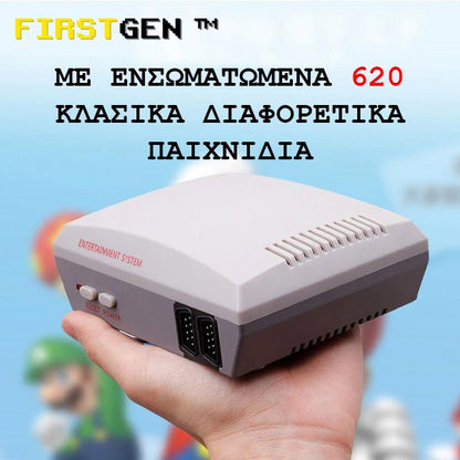 ΡΕΤΡΟ ΚΟΝΣΟΛΑ ΠΑΙΧΝΙΔΙΩΝ FIRSTGEN™